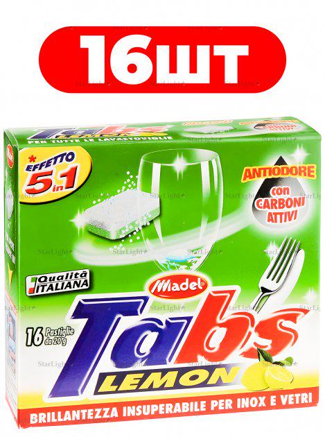 Таблетки для миття посуду Tabs для посудомийної машини 16 шт. (382646811) - фото 2