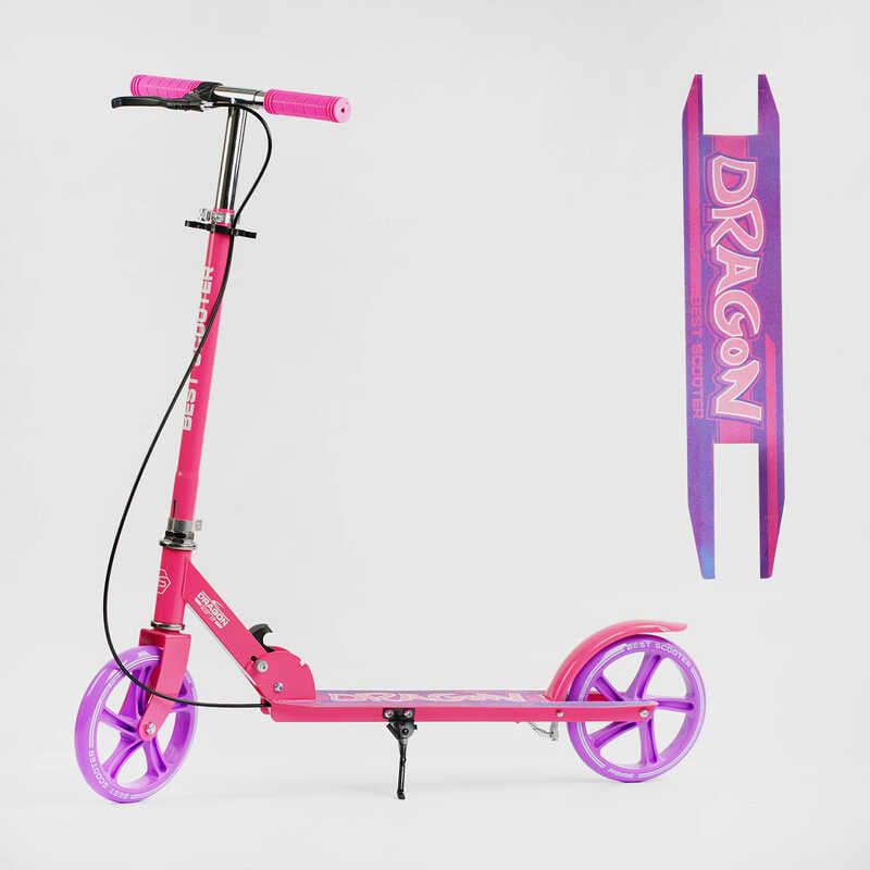 Самокат двоколісний Best Scooter D-57729 Dragon колеса PU 20 см