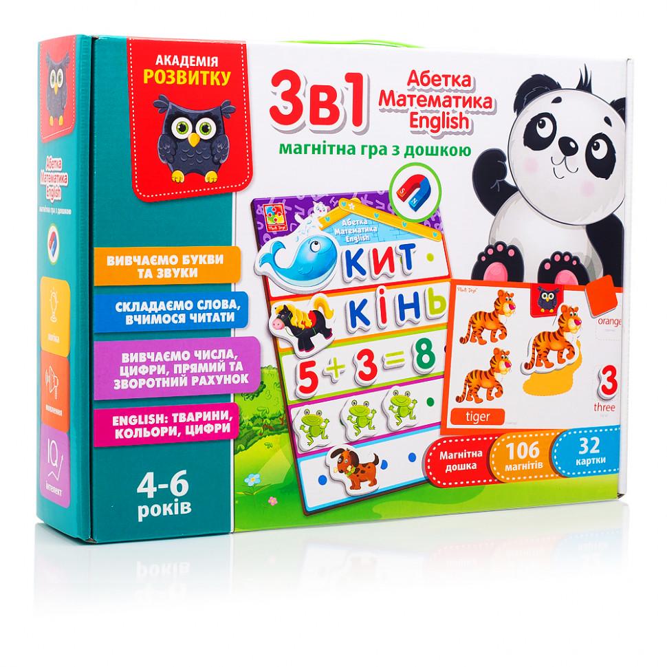 Настільна гра дитяча Vladi Toys English Абетка Математика VT5412-04 гра 3в1 (RLT12612)