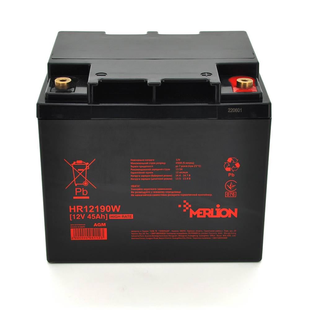 Акумуляторна батарея MERLION HR12190W 12V 45Ah 196 х 165 х 173 173