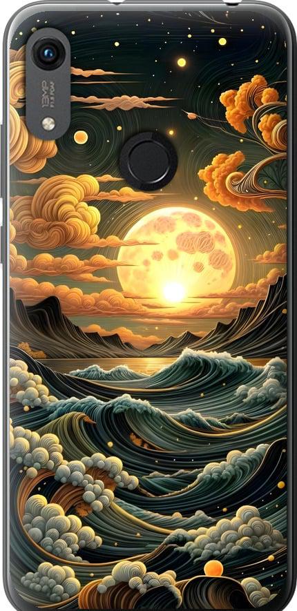 Чехол на Huawei Y6s Арт волны (6332t-1871-42517) Чехол на Huawei Y6s Арт волны (6332t-1871-42517)
