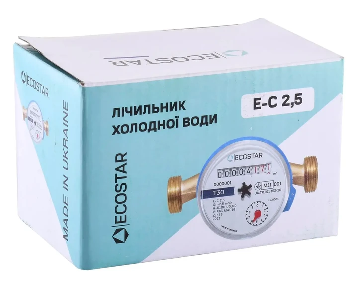 Счетчик холодной воды ECOSTAR DN20 3/4" L130 E-C 4,0 без штуцеров (2671962484)