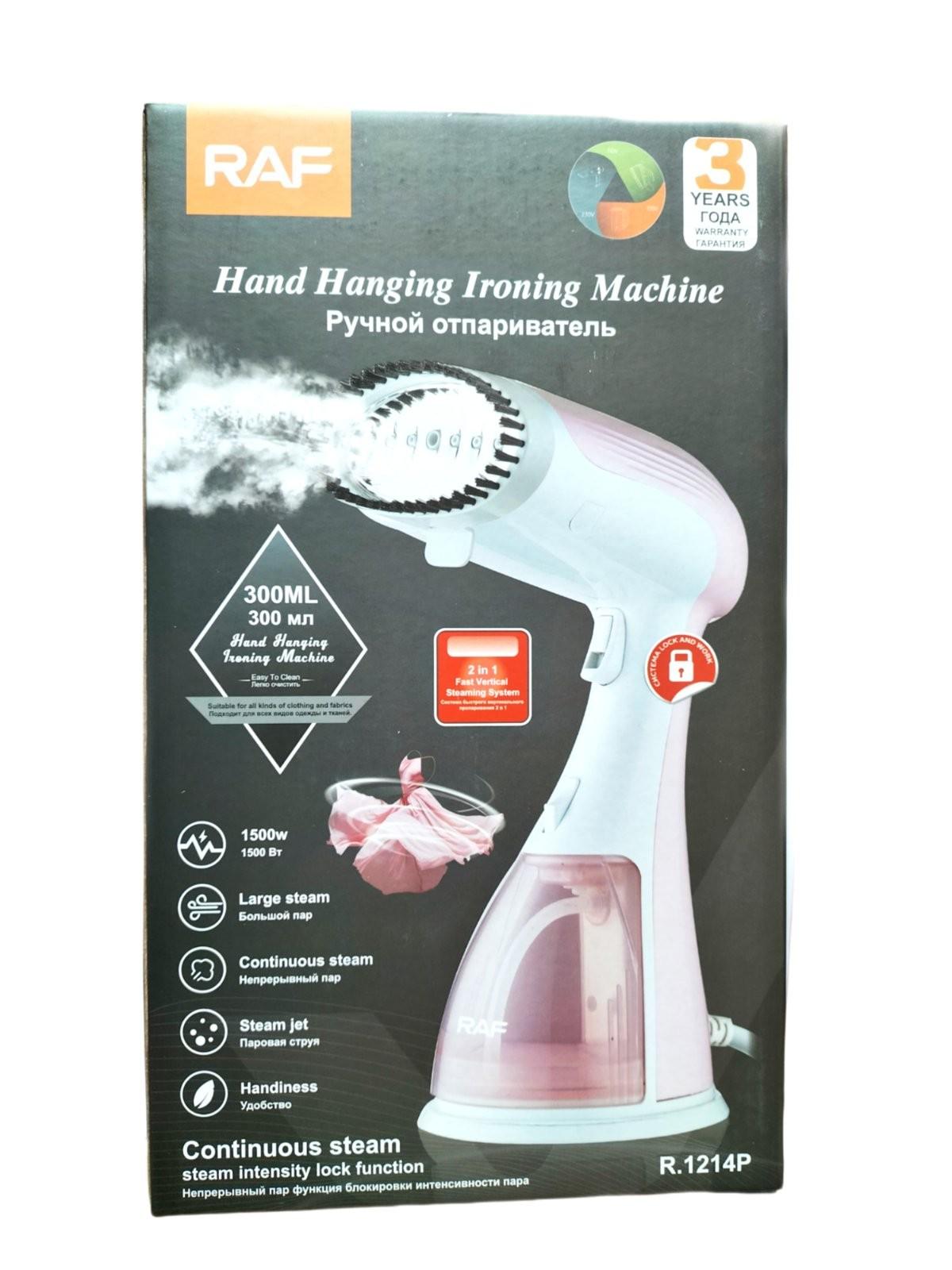 Відпарювач для одягу RAF R-1214P 300 мл 1500 Вт Рожевий (10365102) - фото 9 Відпарювач для одягу RAF R-1214P 300 мл 1500 Вт Рожевий (10365102) - фото 9
