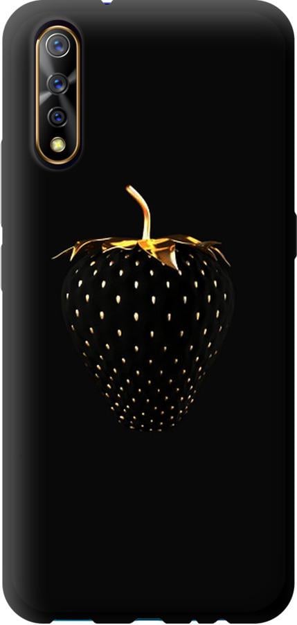 Чехол на Vivo V17 Neo Черная клубника (3585b-1764-42517)