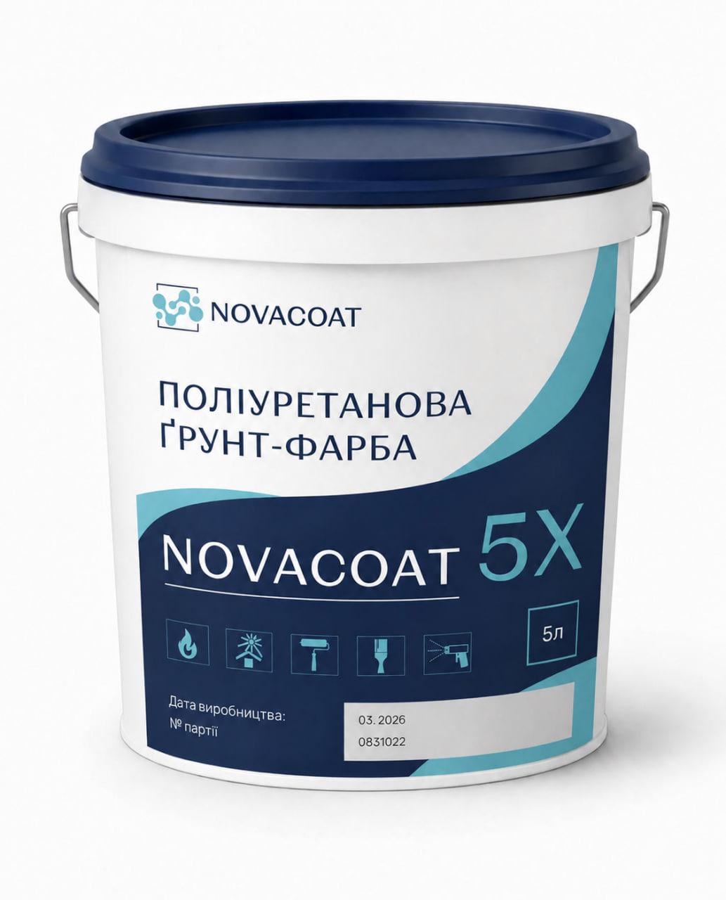 Грунт-краска двухкомпонентная полиуретановая NOVACOAT 5X 2в1 Графитовий Грунт-краска двухкомпонентная полиуретановая NOVACOAT 5X 2в1 Графитовий
