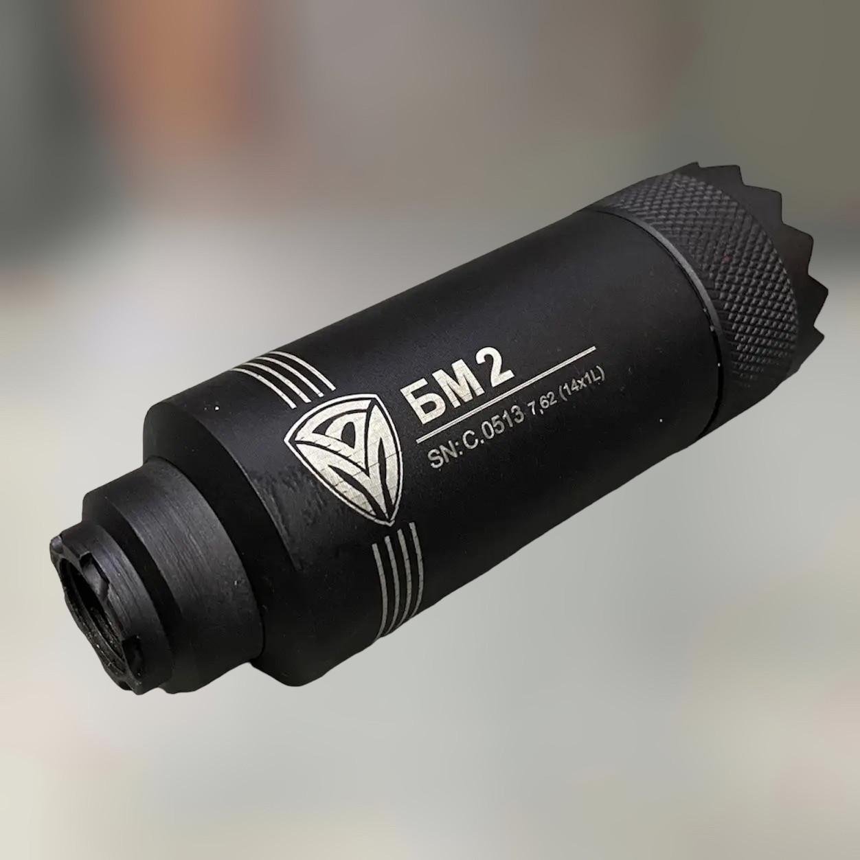 Пламягаситель БМ2 7.62 14x1L АК/АКМС (243566)