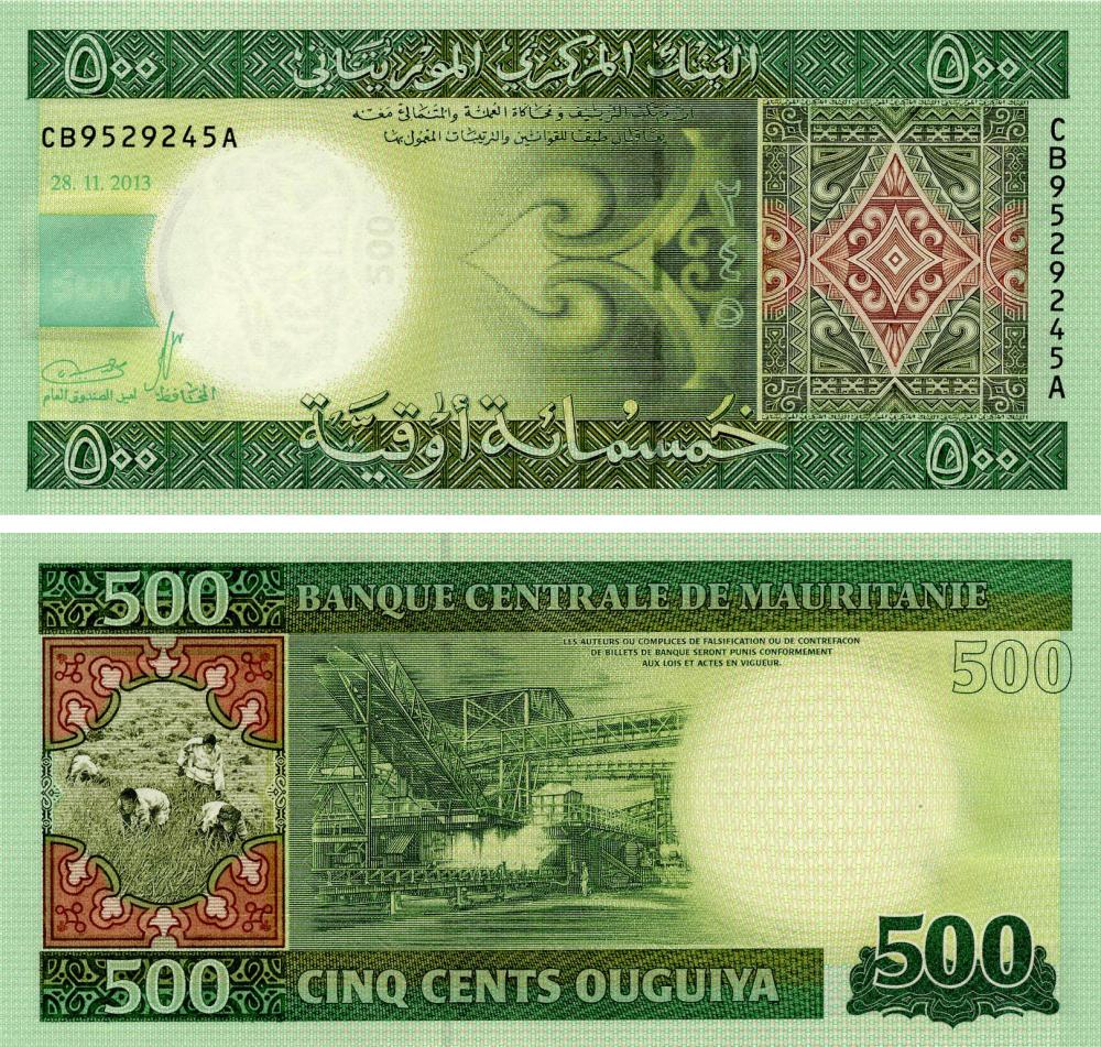 Коллекционная банкнота Мавритания 500 угий 2013 UNC (P18)