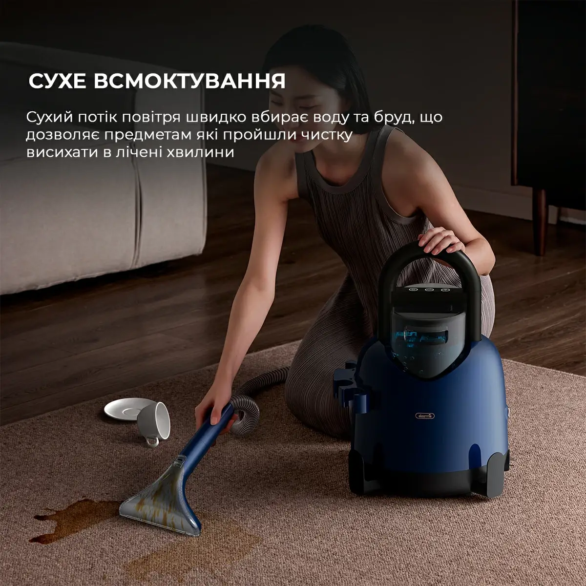 Пылесос моющий Deerma Suction Vacuum Cleaner DEM-BY200 с функцией чистки мебели Blue - фото 5