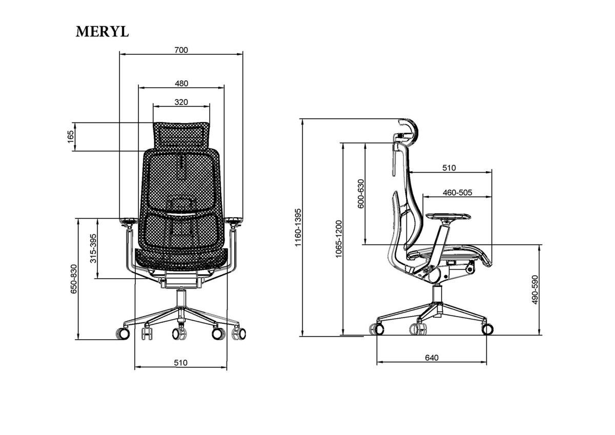 Крісло офісне Intarsio MERYL Сірий (29850372) - фото 7 Крісло офісне Intarsio MERYL Сірий (29850372) - фото 7