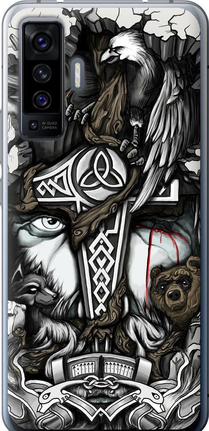 Чехол на Vivo X50 Тату Викинг (4098u-1955-42517)
