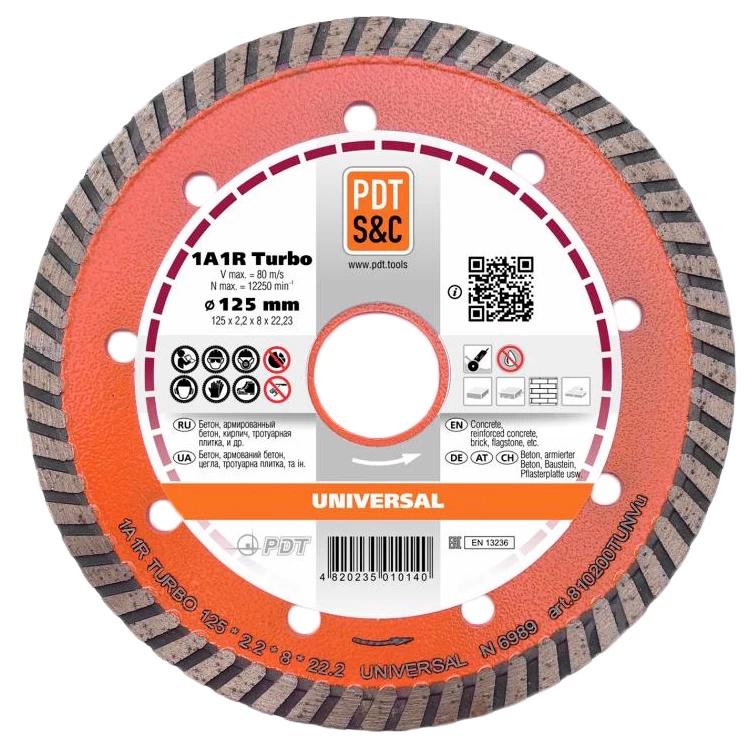 Круг алмазный по бетону PDT Universal 1A1R Turbo 125х2,2х8х22,2 мм (810200TUNVu)