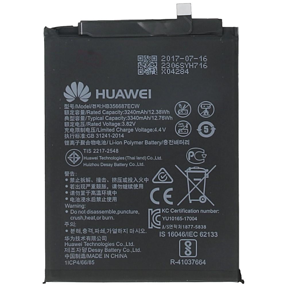 ᐉ Аккумулятор Huawei P Smart Plus 2018 INE-LX1 HB356687ECW 3340 mAh PRC •  Купить в Киеве, Украине • Лучшая цена в Эпицентр