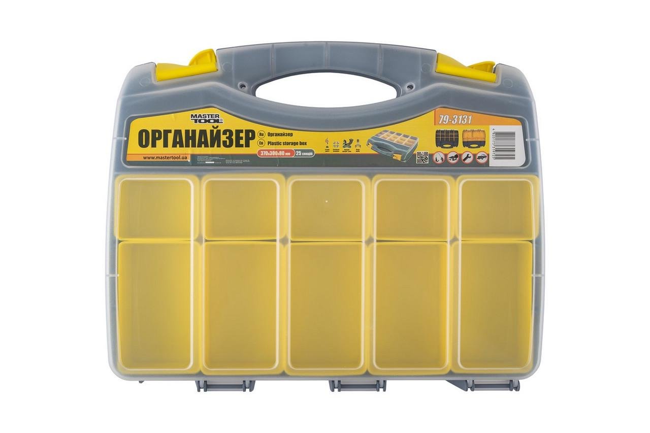 Органайзер двосторонній з ручкою 15" 370х300х80 мм 15 секцій/10 лотків