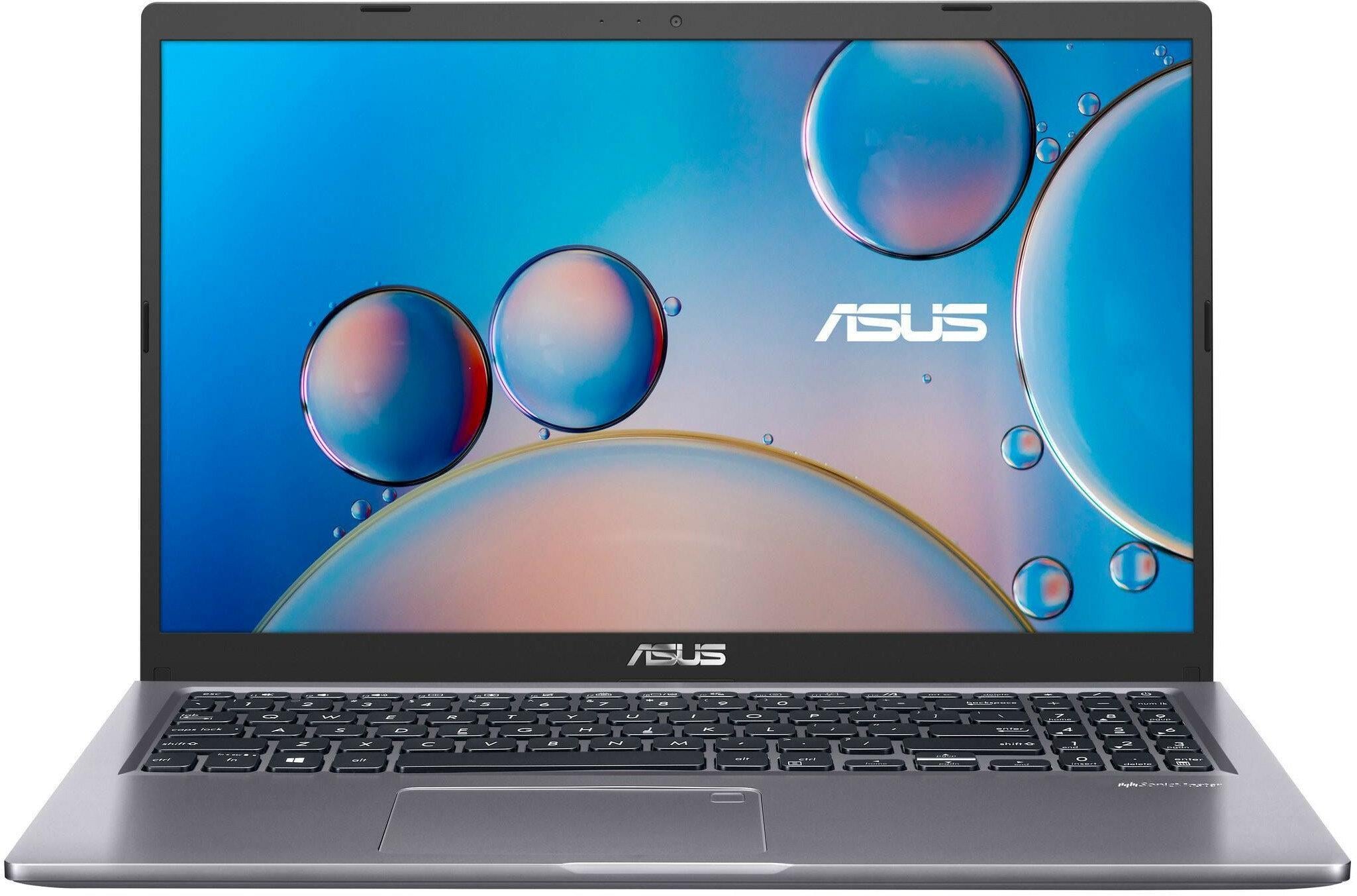 Ноутбук Asus VivoBook X515JA-BQ2624W 15,6" i3-1005G1 8 Gb RAM 256 Gb SSD Windows 11 Home S (X515JA-BQ2624W) Ноутбук Asus VivoBook X515JA-BQ2624W 15,6" i3-1005G1 8 Gb RAM 256 Gb SSD Windows 11 Home S (X515JA-BQ2624W)