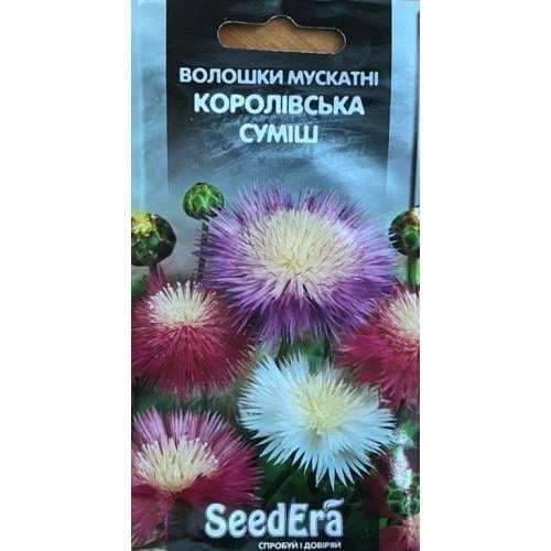Семена цветов Васильки Мускатные Королевская смесь Семейный сад 0,5 г (CS-0969)
