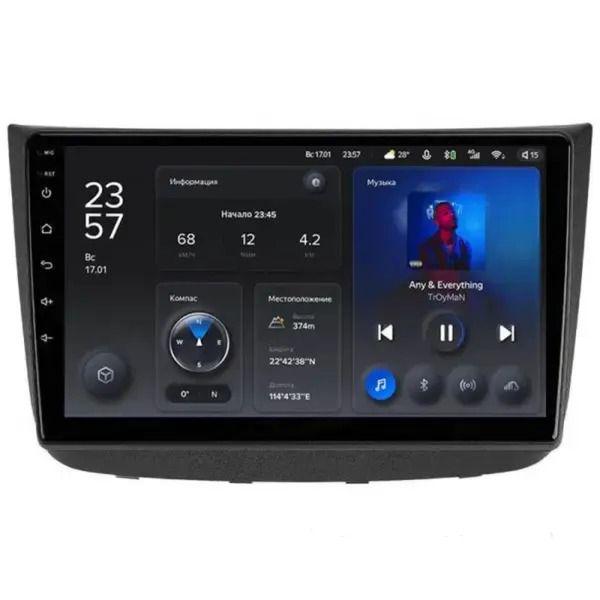 Магнитола штатная Teyes CC3L 4/32 GB для Mercedes Vito W639/Viano W639 2003-2015 г. 10" (AR-82144)