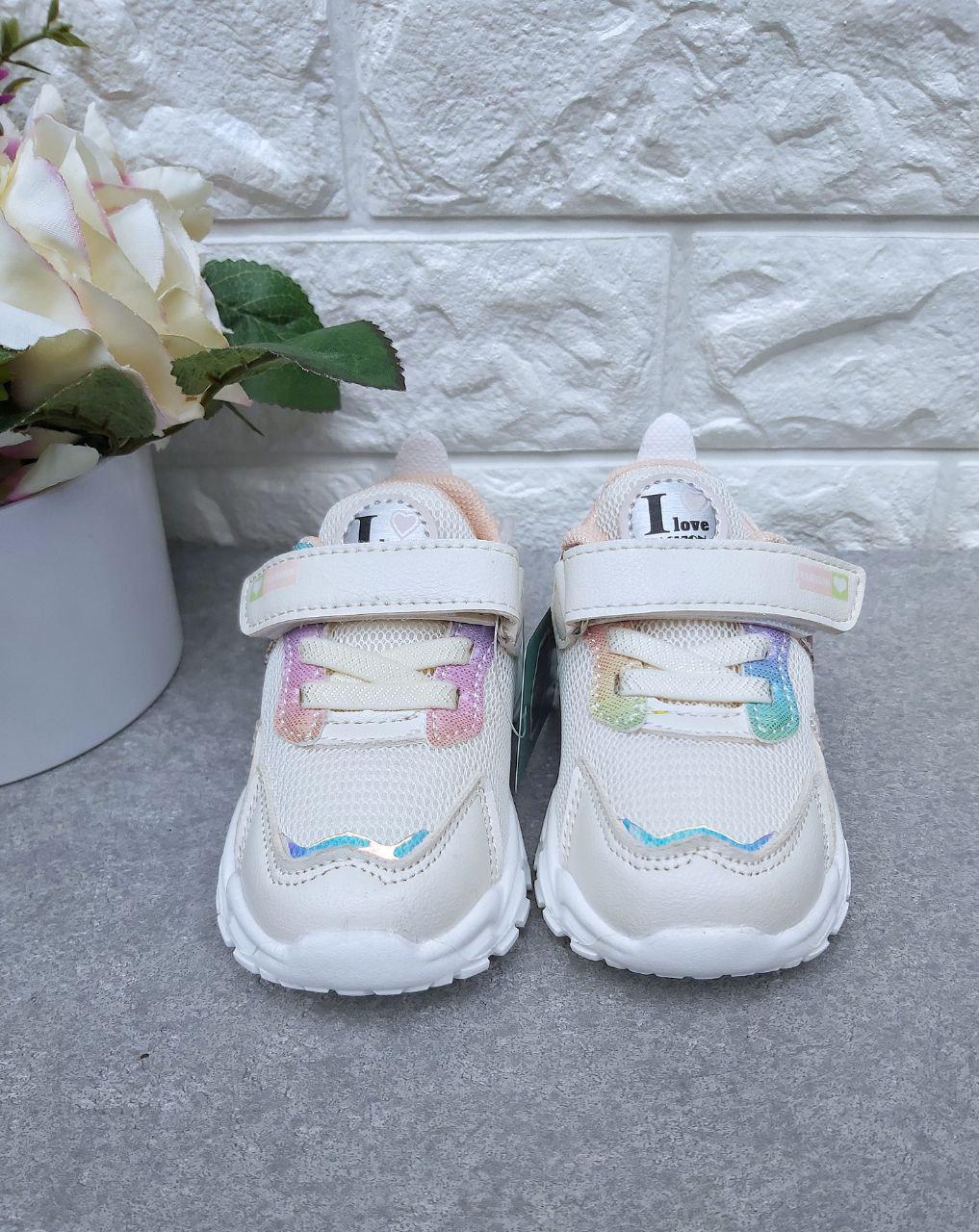 Кроссовки для девочки Paliament 1122 р. 23 14 см Белый (1122-1) - фото 2 Кроссовки для девочки Paliament 1122 р. 23 14 см Белый (1122-1) - фото 2