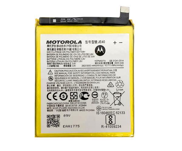 Батарея Motorola JE40 G7 Play