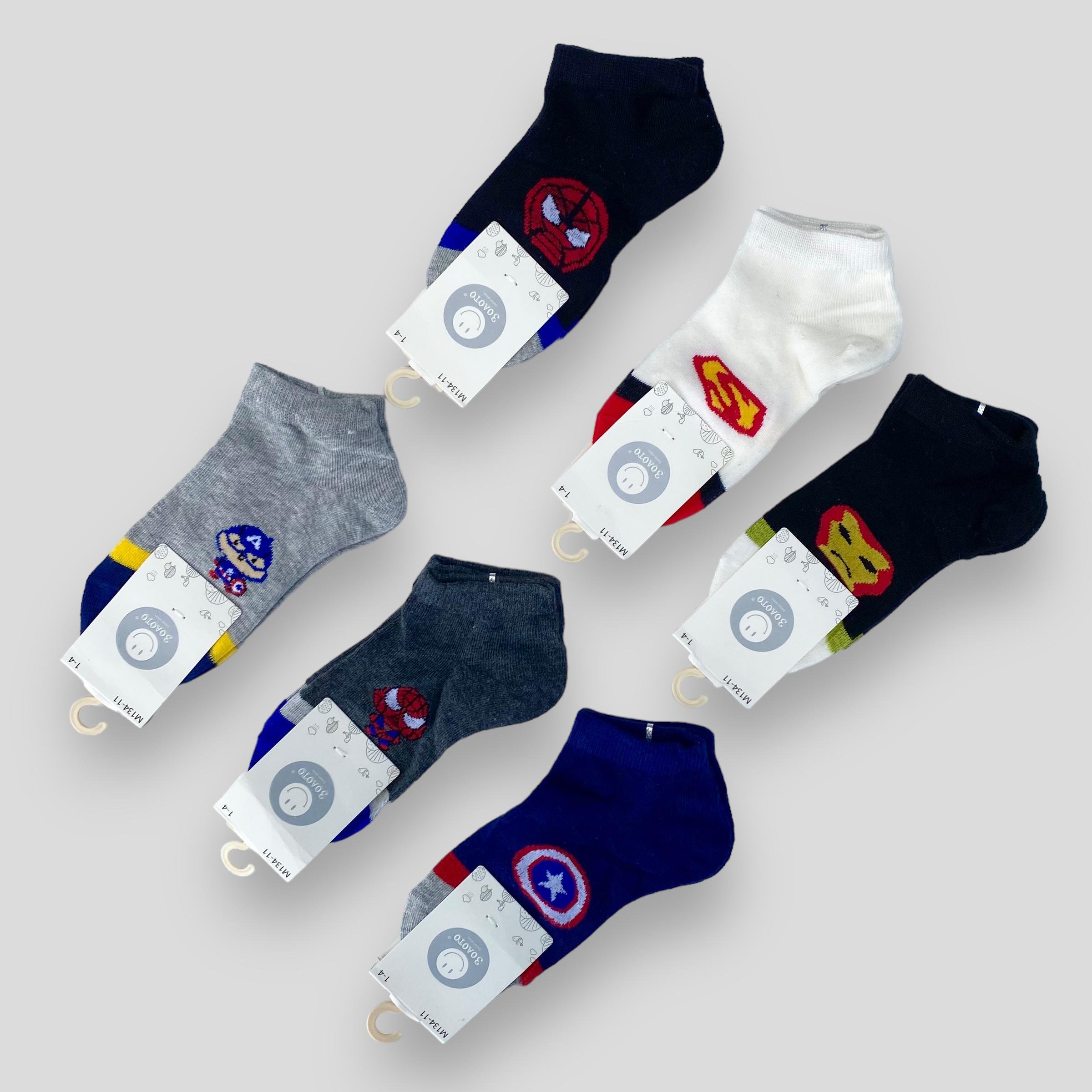 Носки детские Золото с супергероями хлопковые 8-12 лет 5 пар (M134-11)