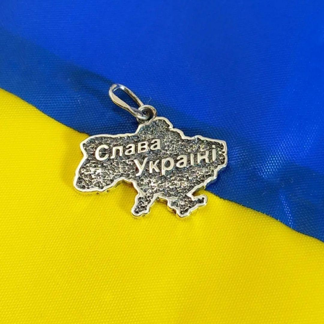 Серебряный кулон национальный Карта Украины 925 пробы (1605593617)