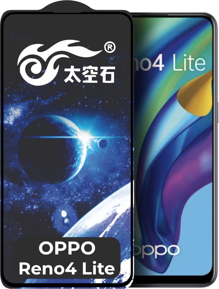 Защитное стекло King Fire OPPO Reno4 Lite Full Glue Black (24377)