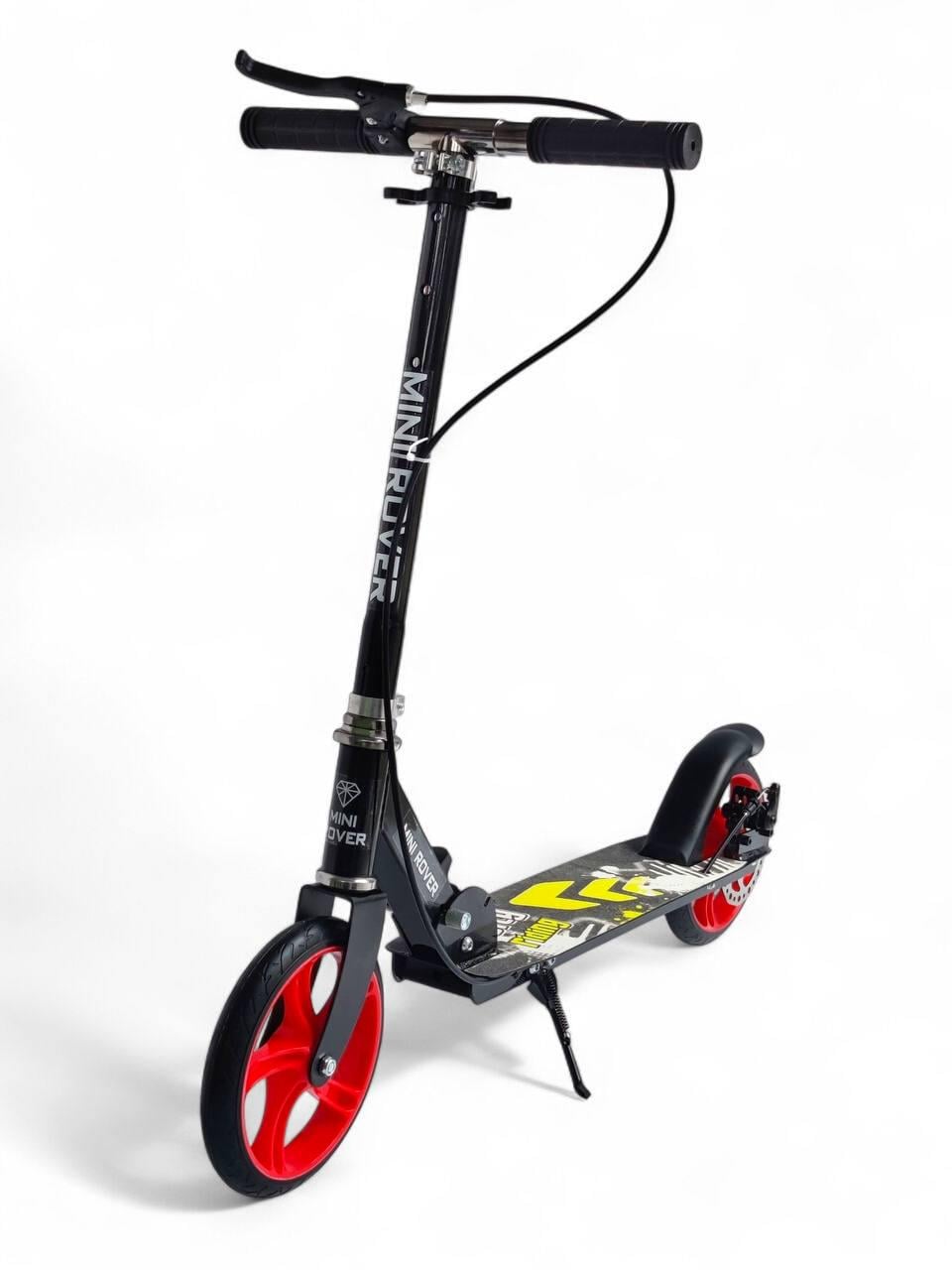 Самокат детский двухколесный Mini Rover 697 складной до 100 кг с ручным тормозом Черный (697r-s4)