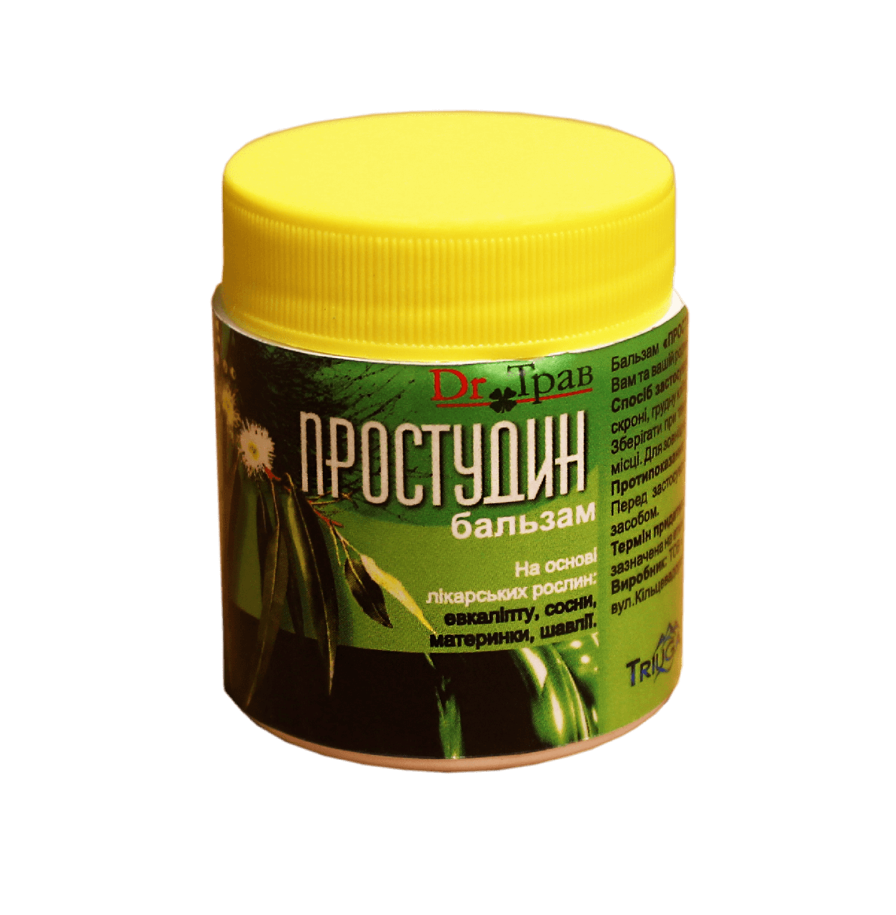 Бальзам для тела TRIUGA 35 г (4820032502411)