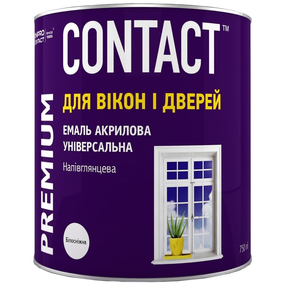 Емаль акрилова Contact універсальна для вікон і дверей 0,75 кг (3846)