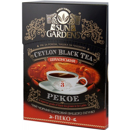 Чай чорний Sun Gardens Pekoe №3 90 г