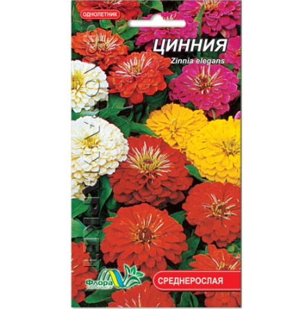 Семена Циния смесь однолетник среднерослый 0,6 г (26461)