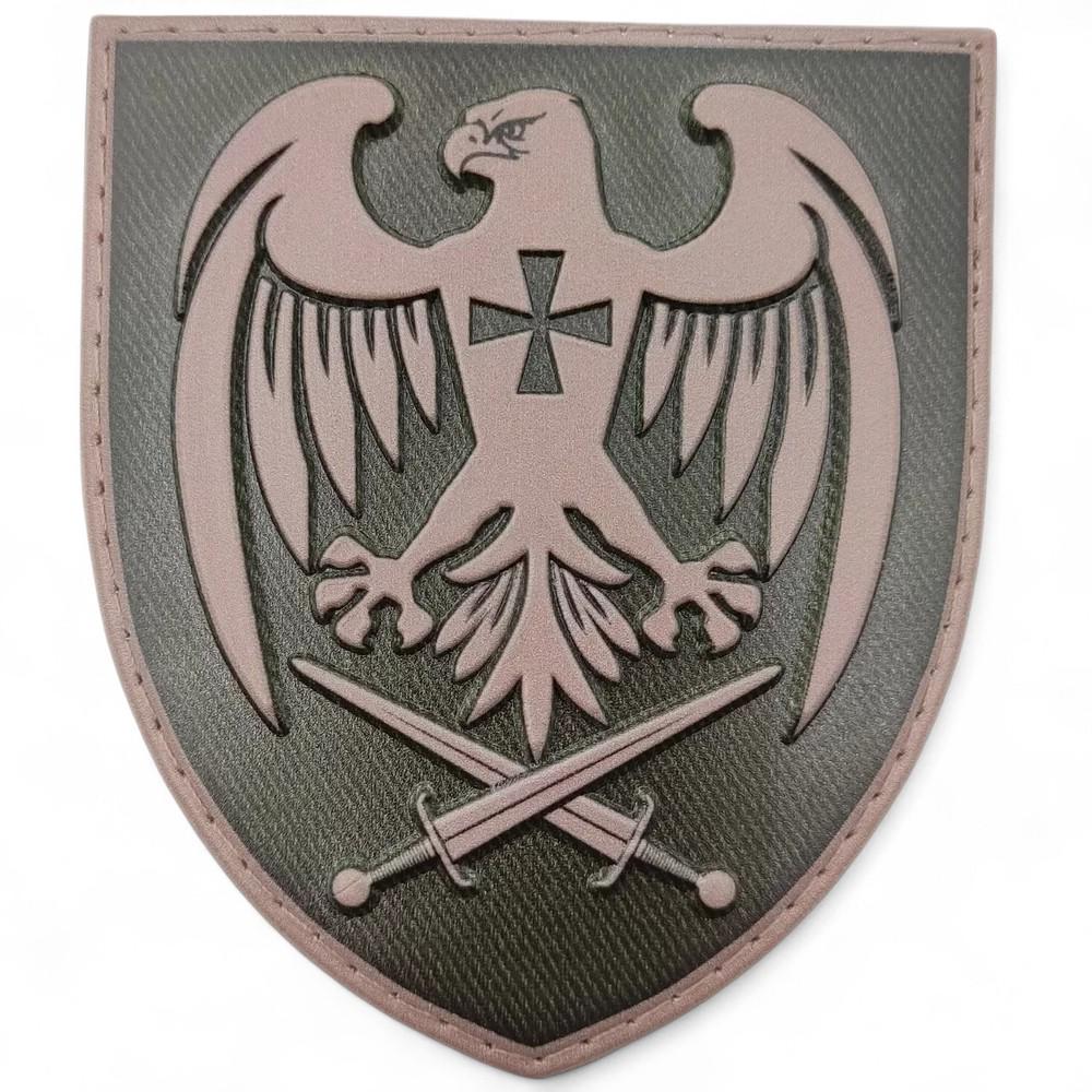 Патч-шеврон ВСУ 39 бригада авиации Олива (26484121) Патч-шеврон ВСУ 39 бригада авиации Олива (26484121)