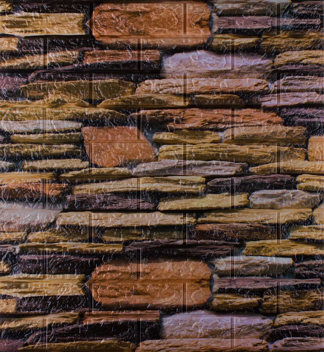 3D-панель самоклеящаяся Коричневые камни 700x700x5 мм (029-5)