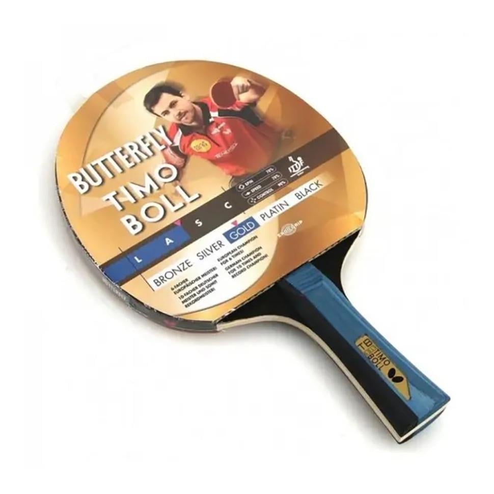 Ракетка для настольного тенниса Timo Boll Gold Butterfly 4001078850210 (49585)