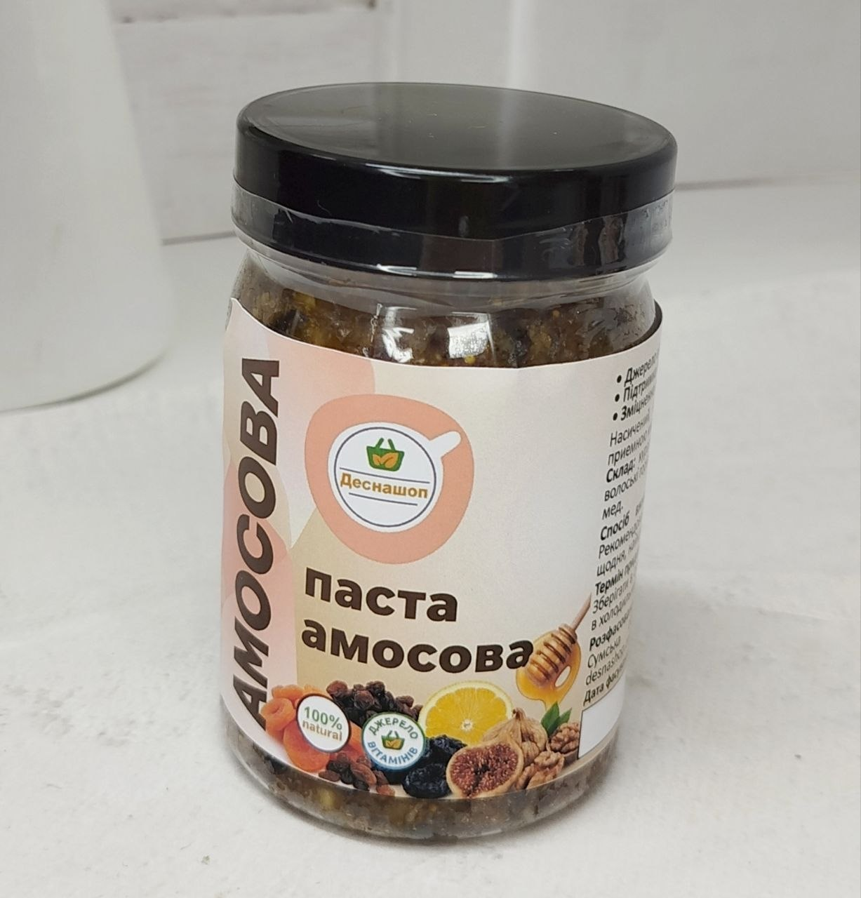 Витаминный комплекс Паста Амосова 340 г (34335350)