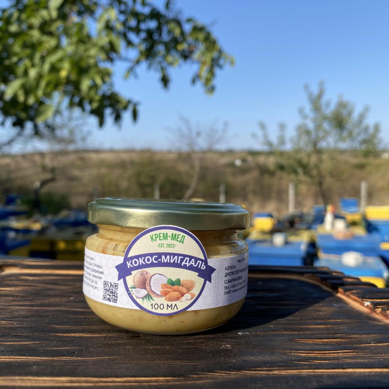 Крем-мед Кокос/Миндаль 0,1 л 120 г (1139778372)