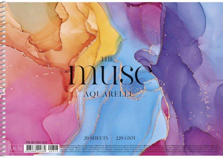 Альбом для акварели Школярик MUSE 220 г/кв. м 20 л. А4 Белый (PB-SC-020-313)