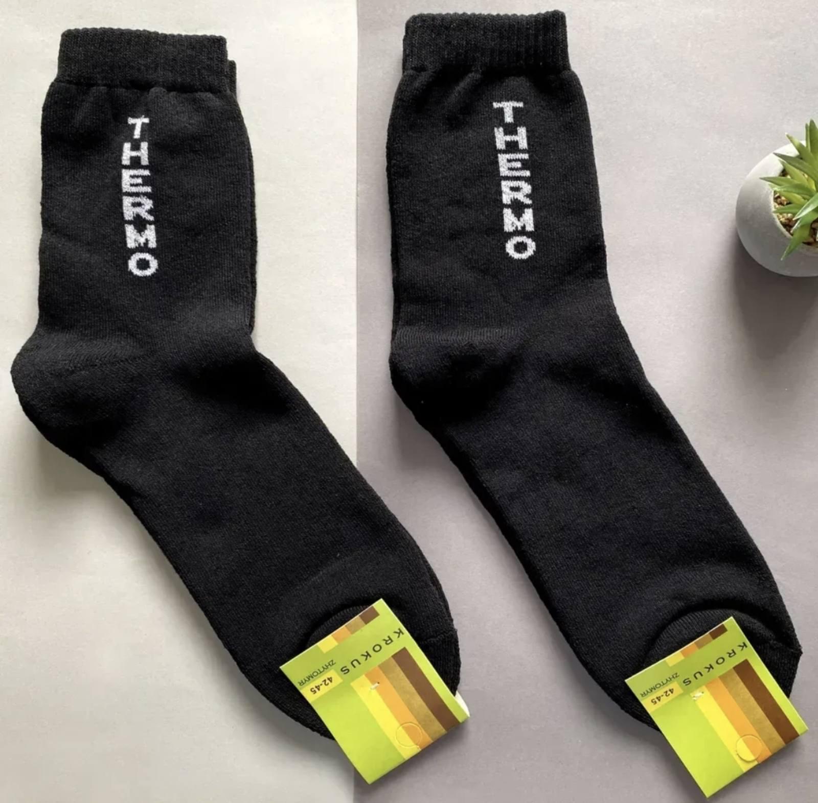 Термоноски мужские высокие Krokus махровые р. 42-45 Черный (id_141) - фото 2