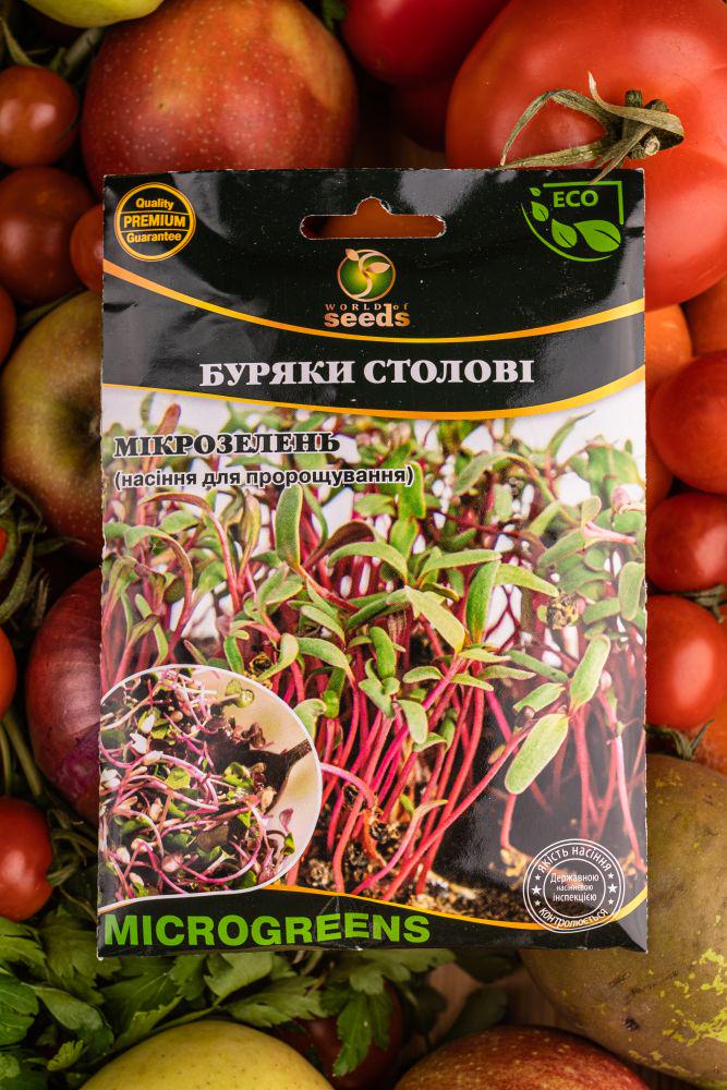 Cемена World of Seeds Микрозелень Cвекла 20 г (292449)