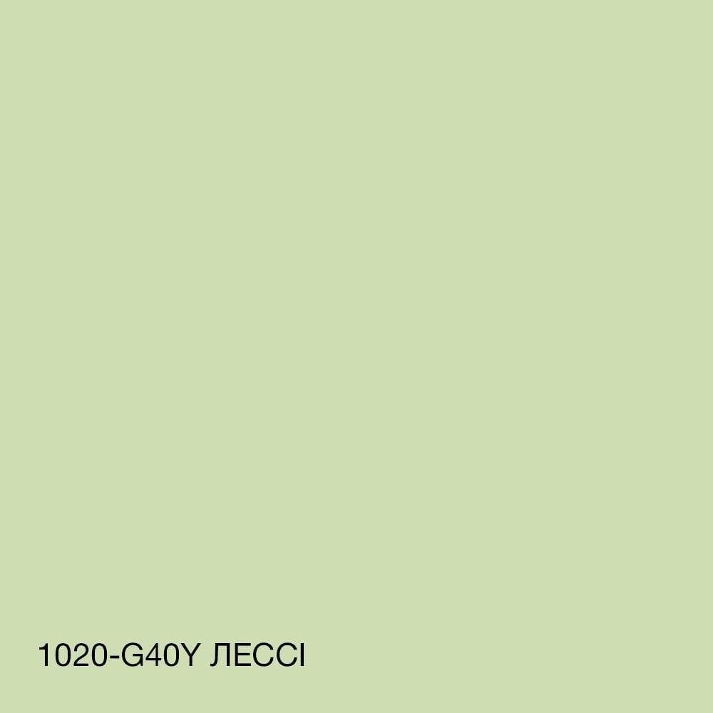 Фарба для вологих приміщень Skyline 1020-G40Y силіконова 5 л Лессі (2589082079) - фото 5