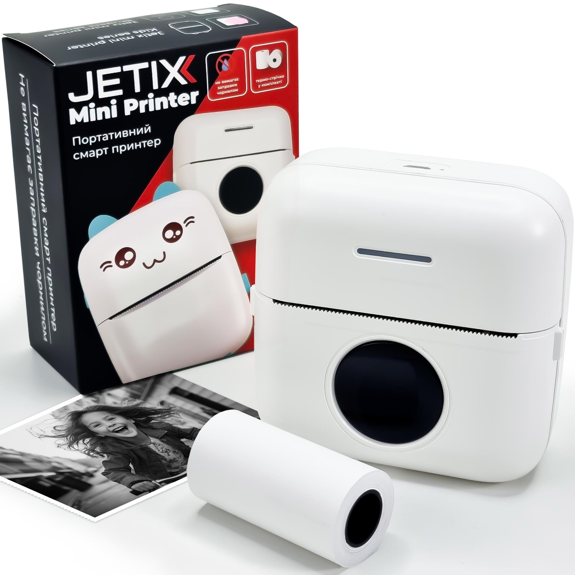 Термопринтер JETIX Mini Printer для друку зі смартфона без заправки чорнил (JMP-S1)