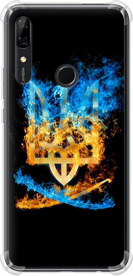 Чохол на Huawei P Smart Z Герб (1635sp-1704-42517)