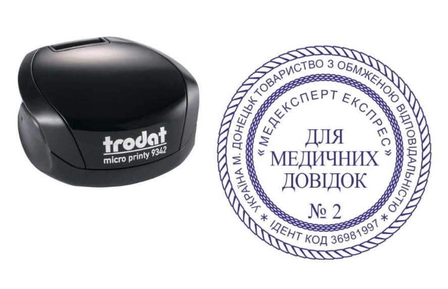 Печать ТОВ на карманном оснащении Trodat Micro Printy 9342 d 42 мм Черный (ООО8/9342/B)