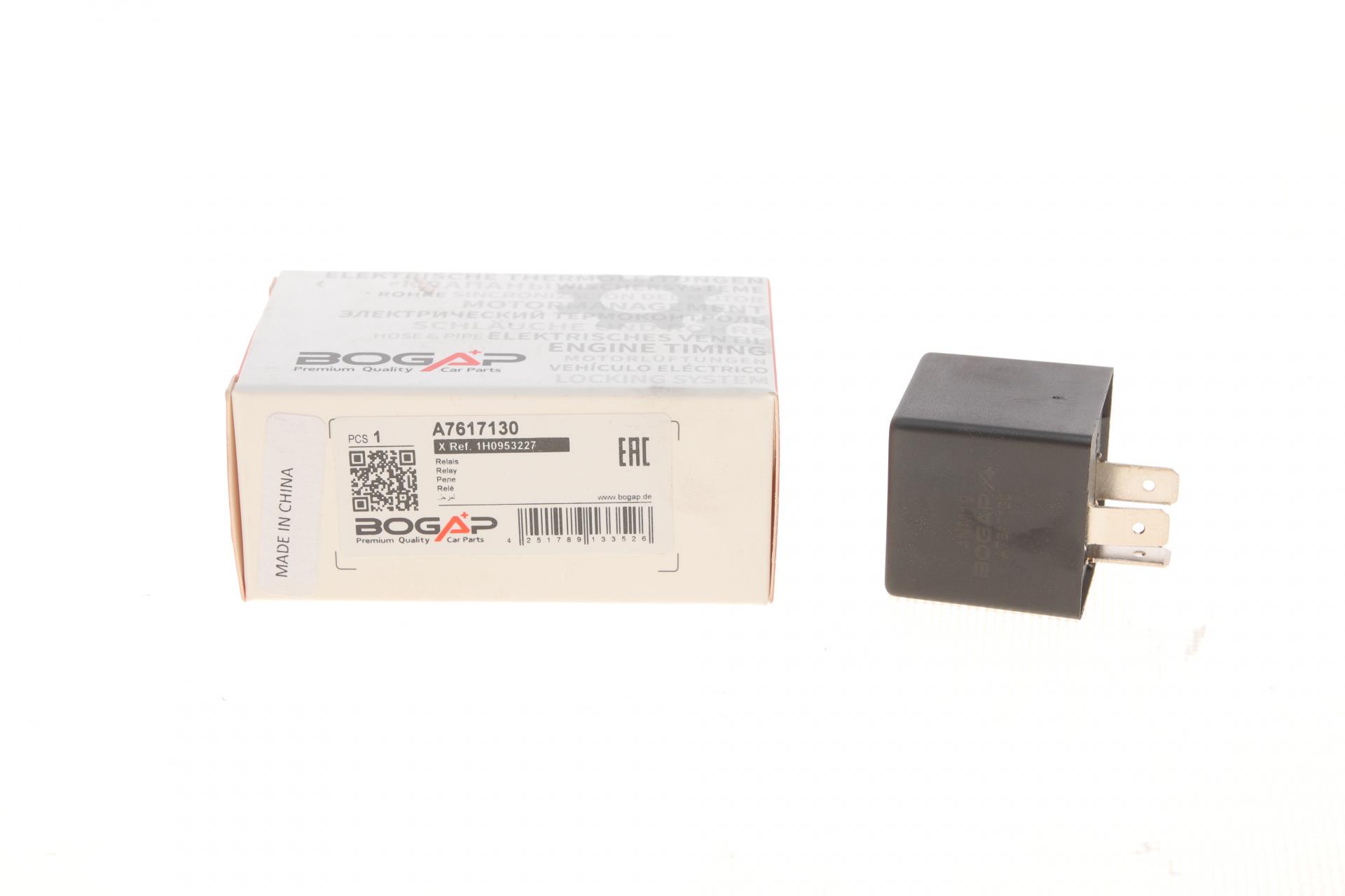 Реле поворотов 12V VW Caddy/Golf/Passat/Polo-01 A7617130)