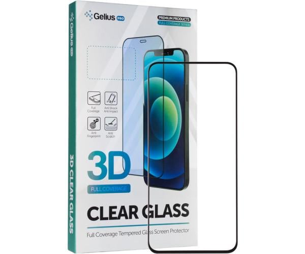 Защитное стекло Gelius Pro 3D для Samsung Galaxy A35 (A356) - фото 1 Защитное стекло Gelius Pro 3D для Samsung Galaxy A35 (A356) - фото 1