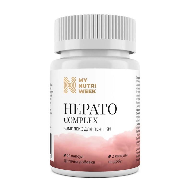 Комплекс для печінки з розторопшею і артишоком My Nutri Week Hepato Complex 60 капс.