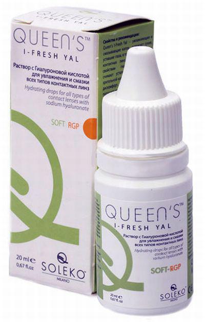 Крапли Queen's i-Fresh Yal 20 мл