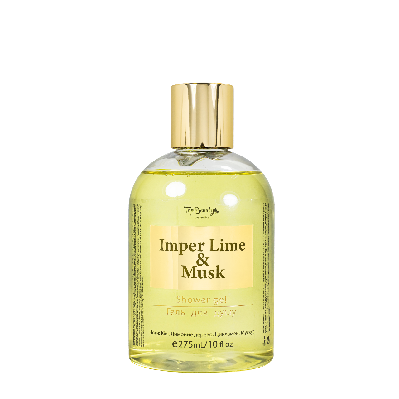 Гель для душа Top Beauty Imper Lime&Musk парфюмированный 275 мл