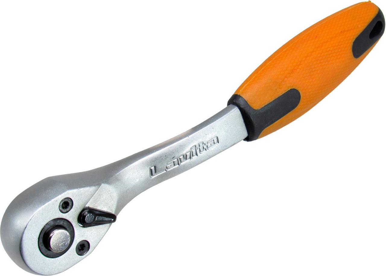 Ключ трещотка Lavita 1/4 72 зуба (LA 151472)
