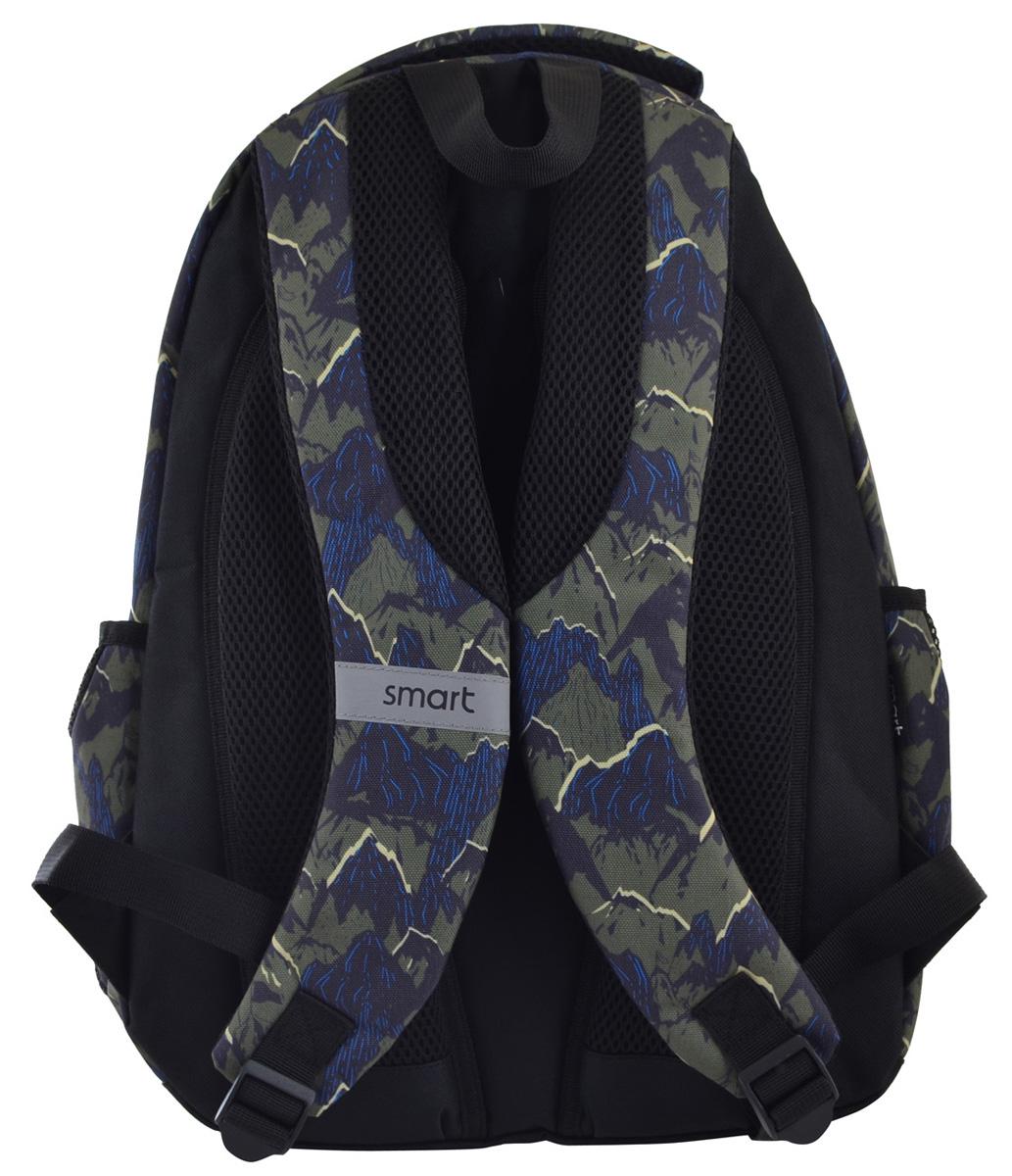 Рюкзак шкільний Smart SG-25 Mountains (557117) - фото 3 Рюкзак шкільний Smart SG-25 Mountains (557117) - фото 3