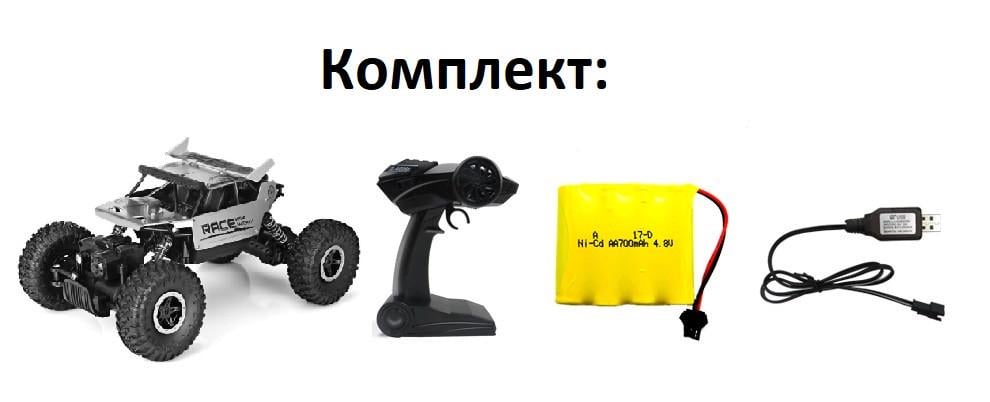 Радиоуправляемая игрушка Rock Buggy 4x4 с полным приводом (VA-957081902) - фото 5 Радиоуправляемая игрушка Rock Buggy 4x4 с полным приводом (VA-957081902) - фото 5